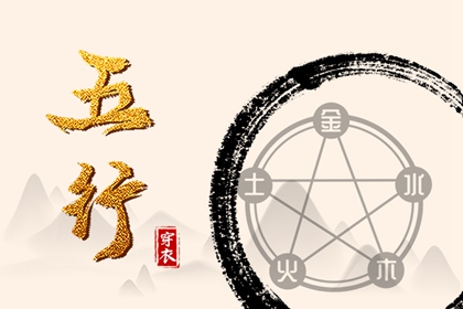 老皇历|择吉老黄历皇历|择吉老皇历